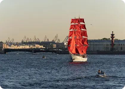 алые паруса